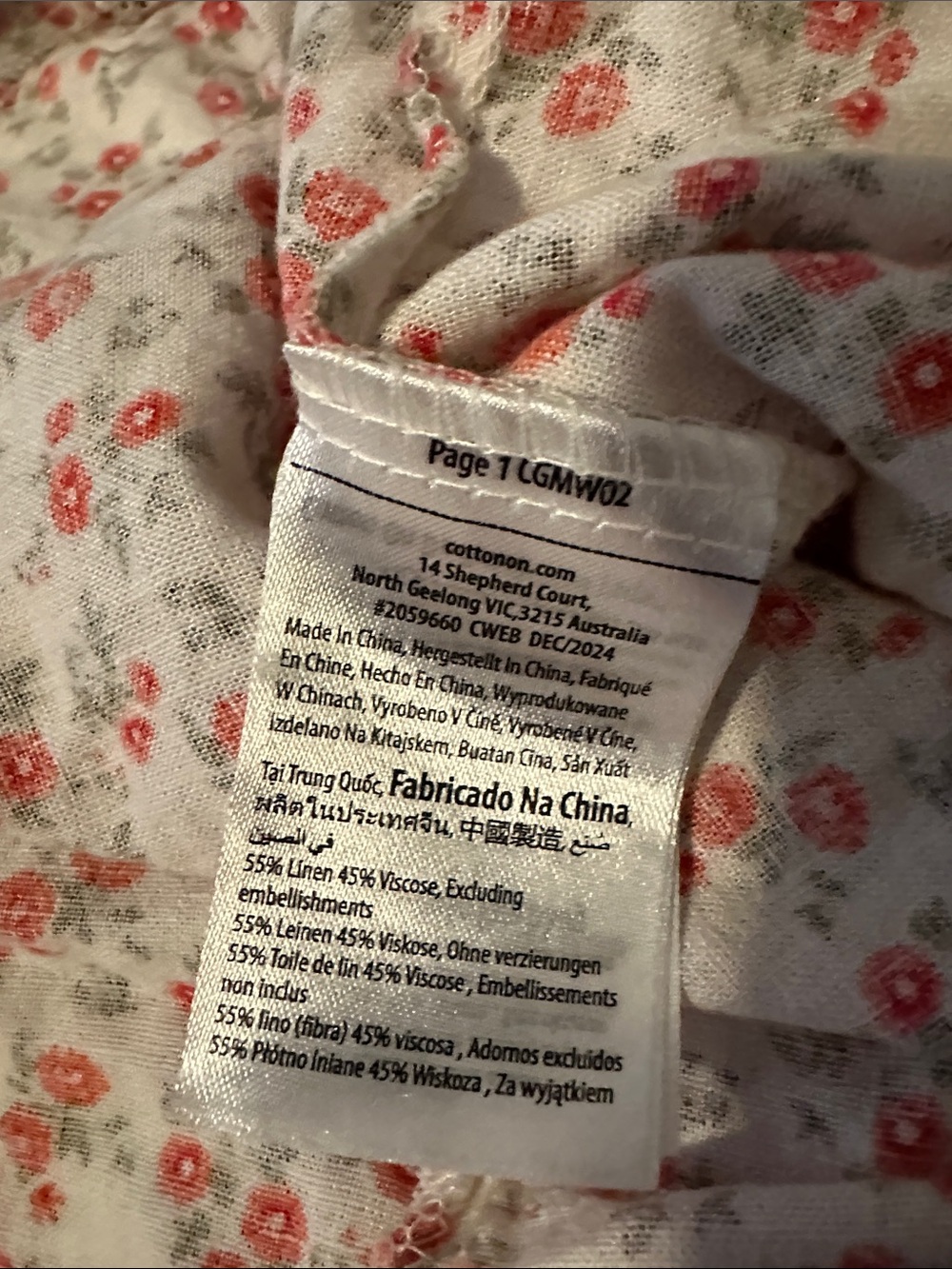 Cotton On White Maxi Skirt with Red Floral Print - Picture 6 of 6